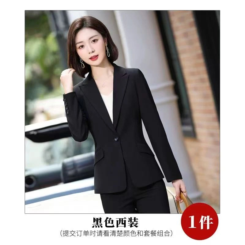 霍总推荐 2056休闲修身型女长袖西装上衣面试修身商务时尚女士
