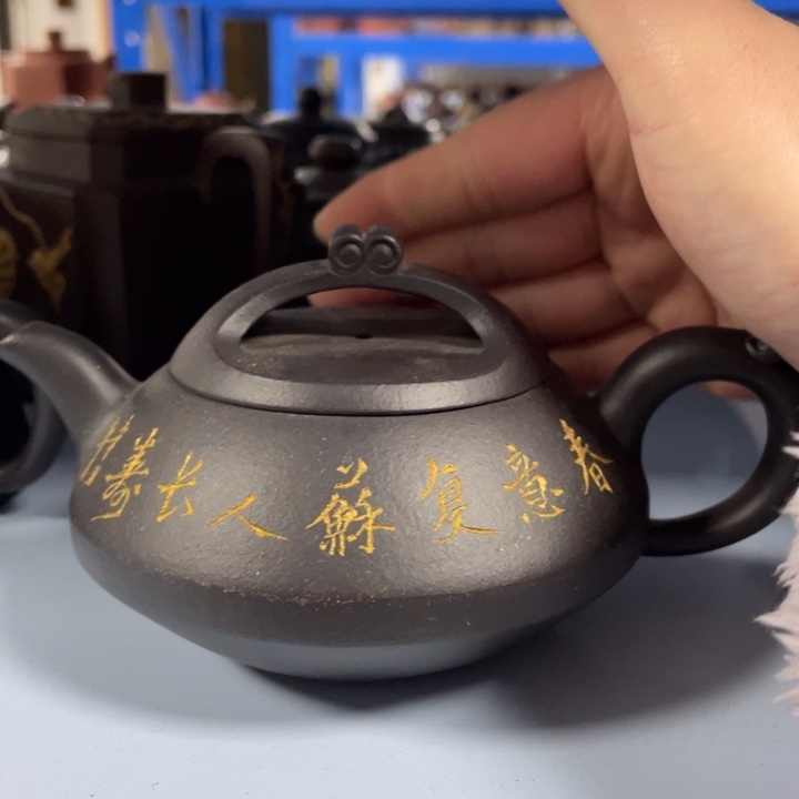 紫砂茶壶紫砂茶具紫砂