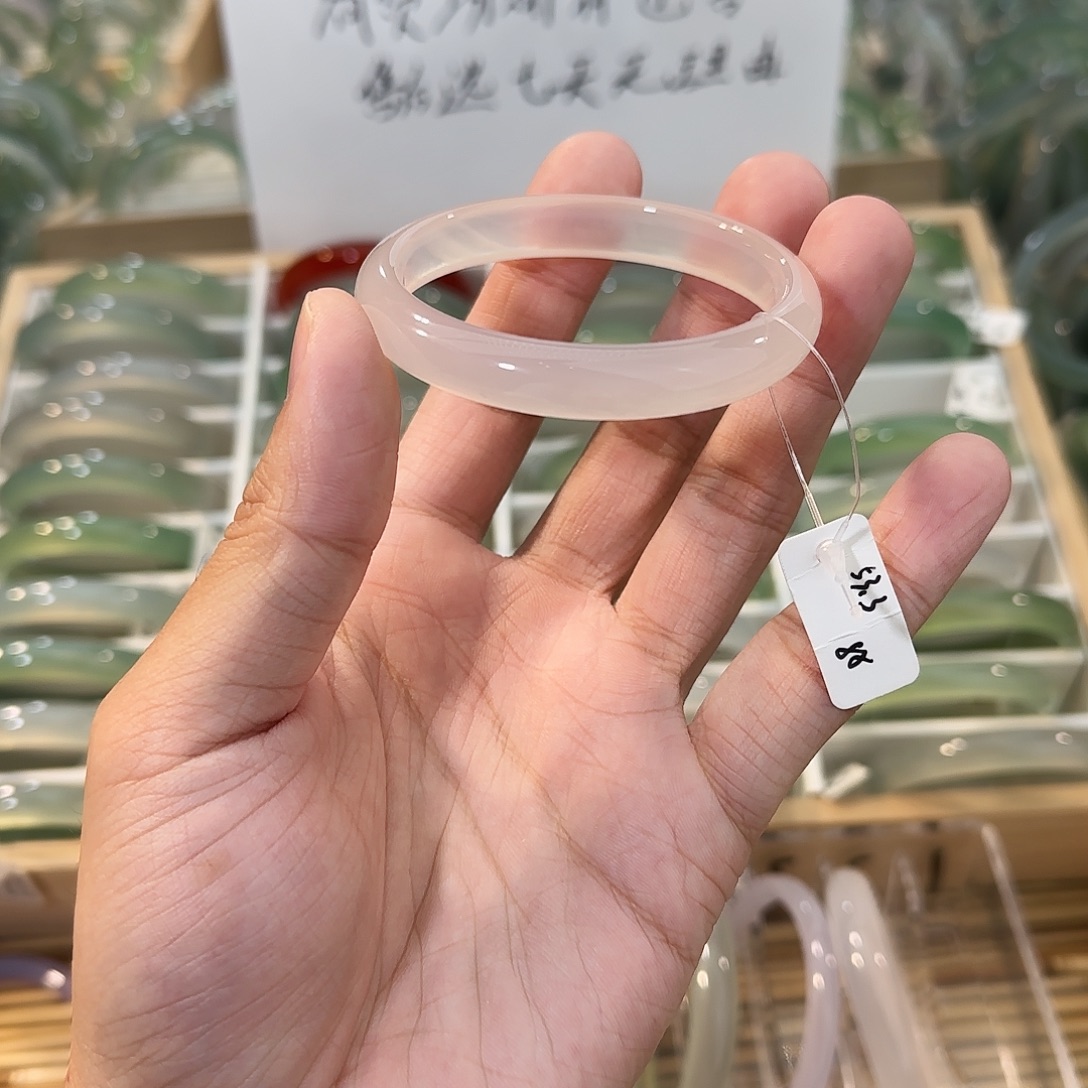 玛瑙/玉髓未镶嵌手镯圈口53.3