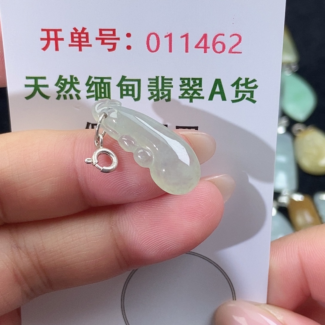 翡翠未镶嵌颈饰天然