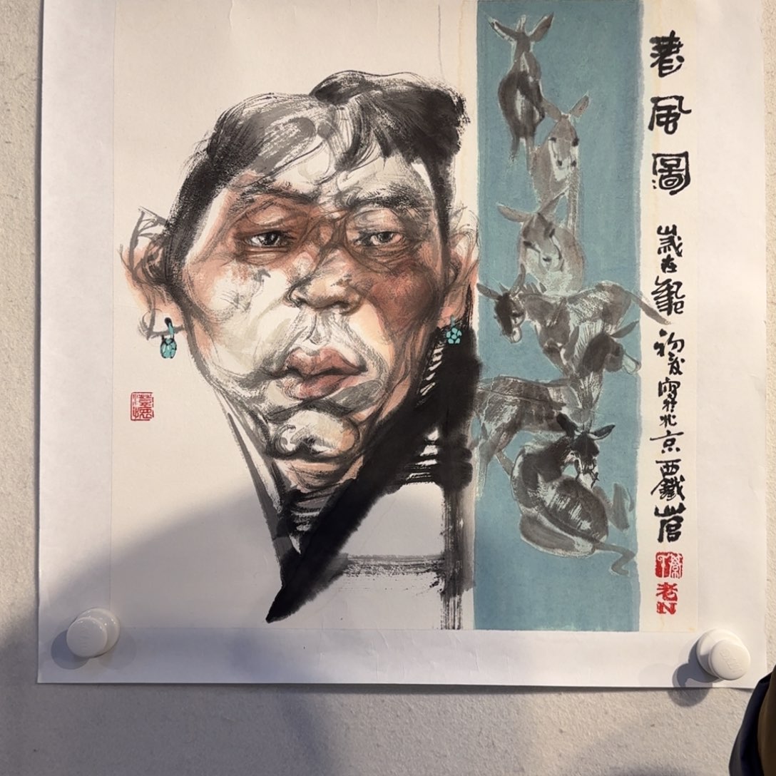 国画老师精品作品欣赏