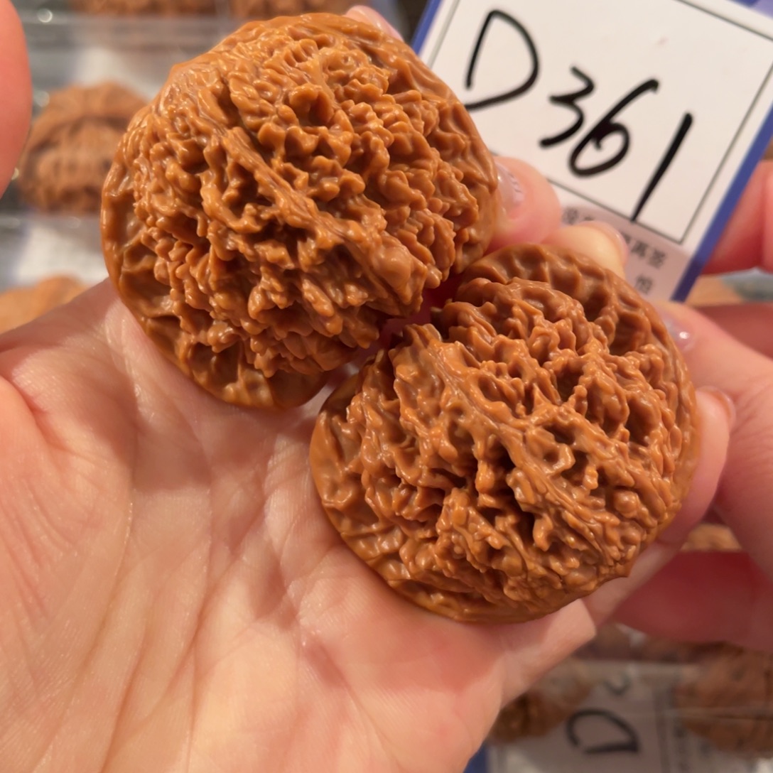 把件文玩核桃D361满天星44