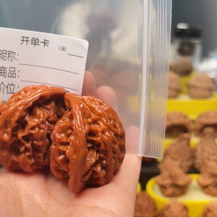 ****熊吊坠文玩核桃文玩核桃文吗碟玩