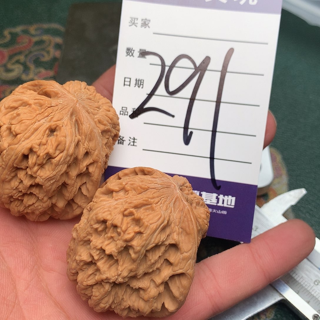 文玩核桃吊坠将军榜