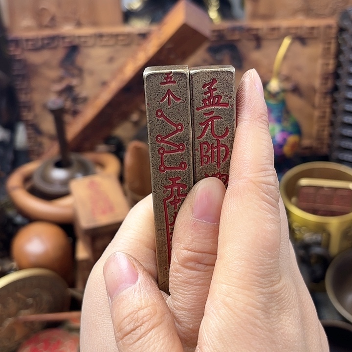 工艺品工艺品工艺品