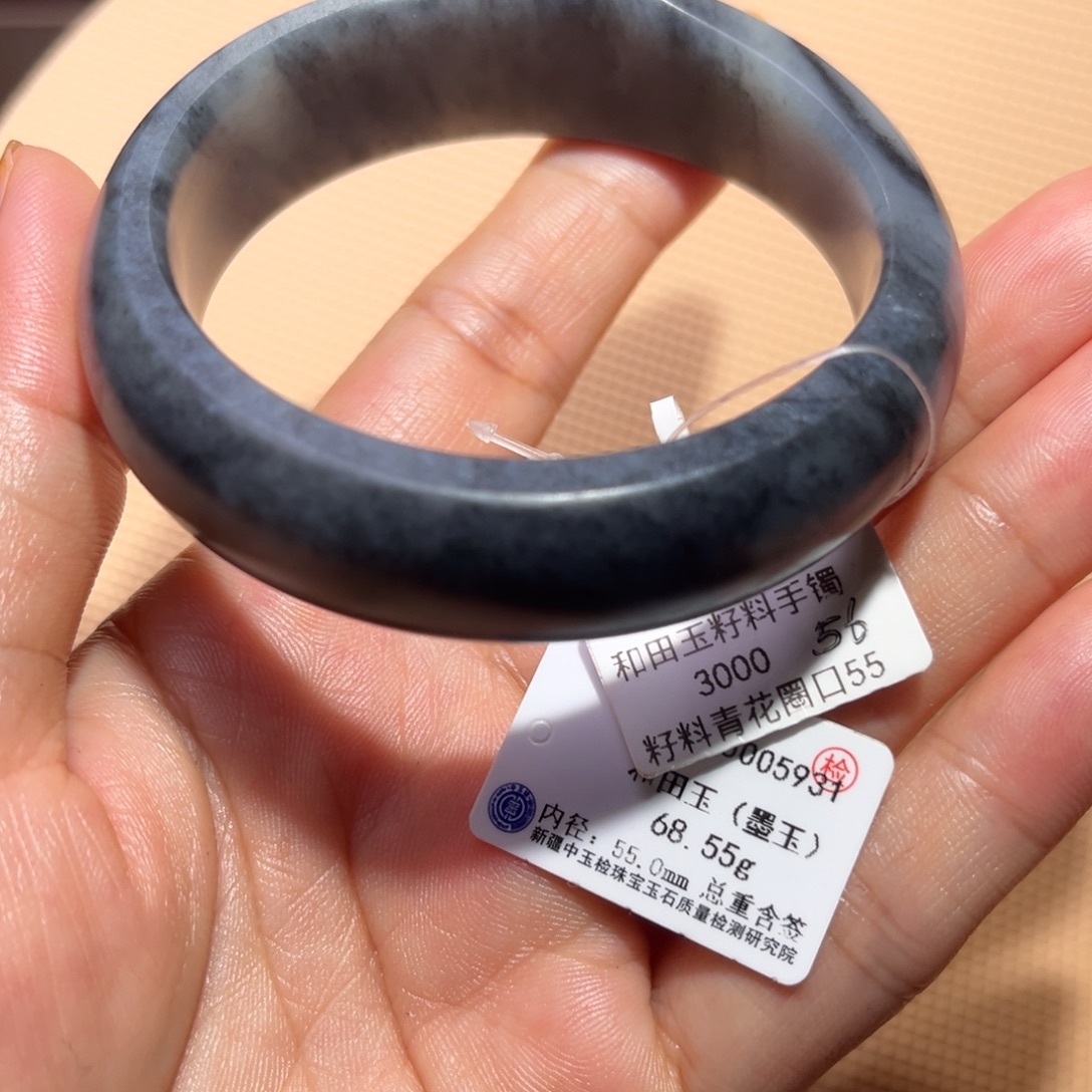 和田玉（子料）未镶嵌手镯