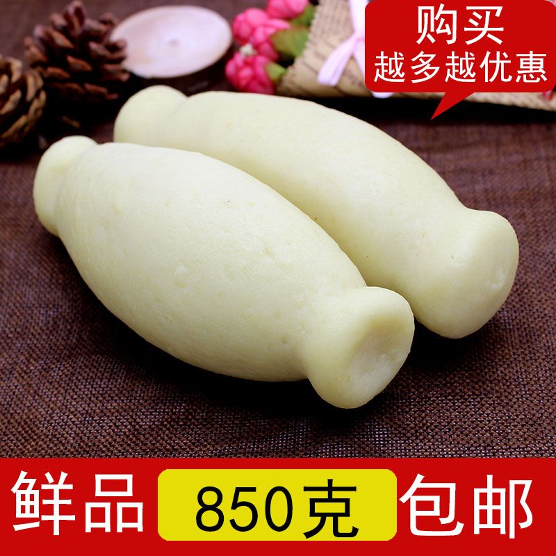 寿宁特产囍黄粿福建农家传统手工制作糍粑两条