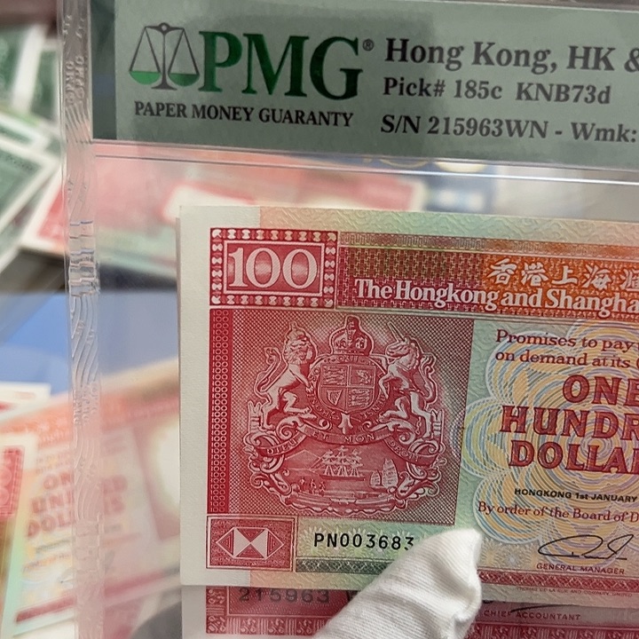 顾***子纸尾号083保真包邮