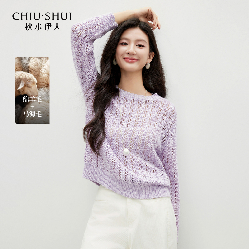 【直播优选】秋水伊人圆领上衣镂空设计毛针织衫625409A100094