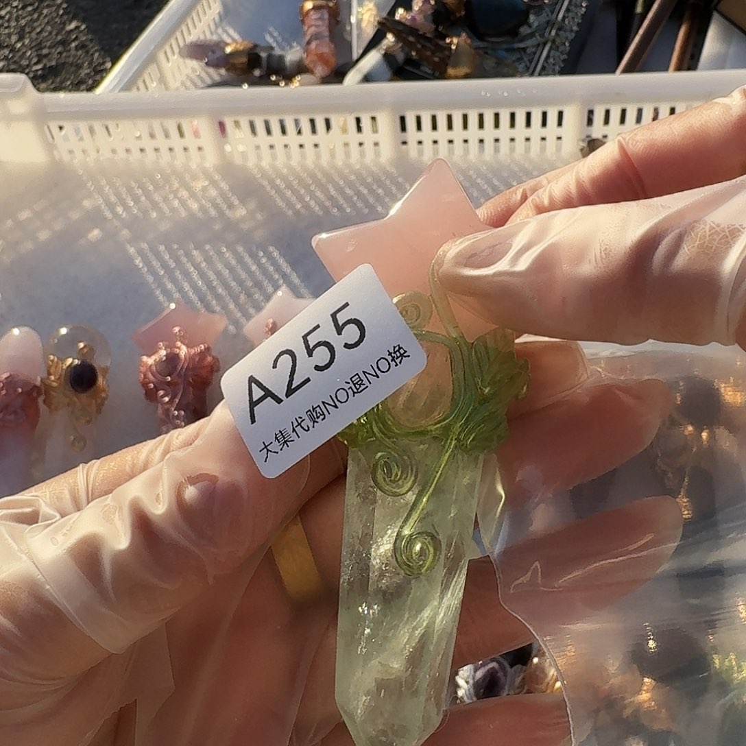 琅***琅未镶嵌颈饰紫晶阿255