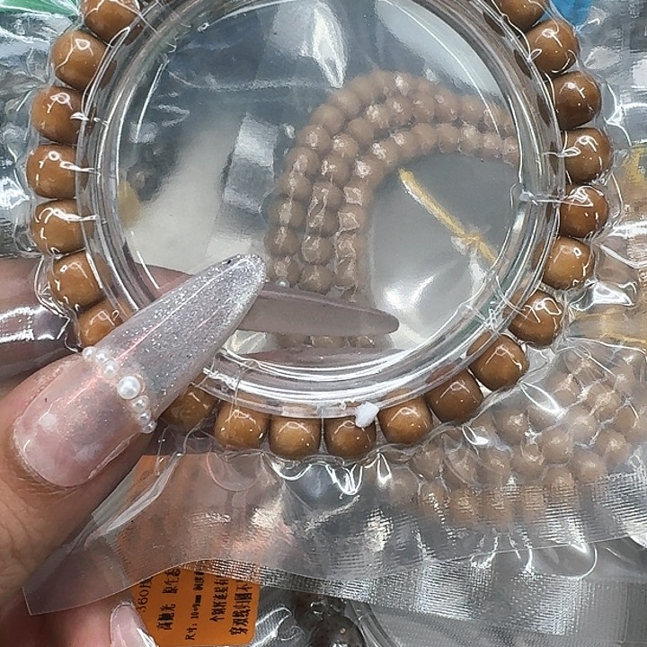 星月菩提手串607傲世龙脊菩提87桶单圈