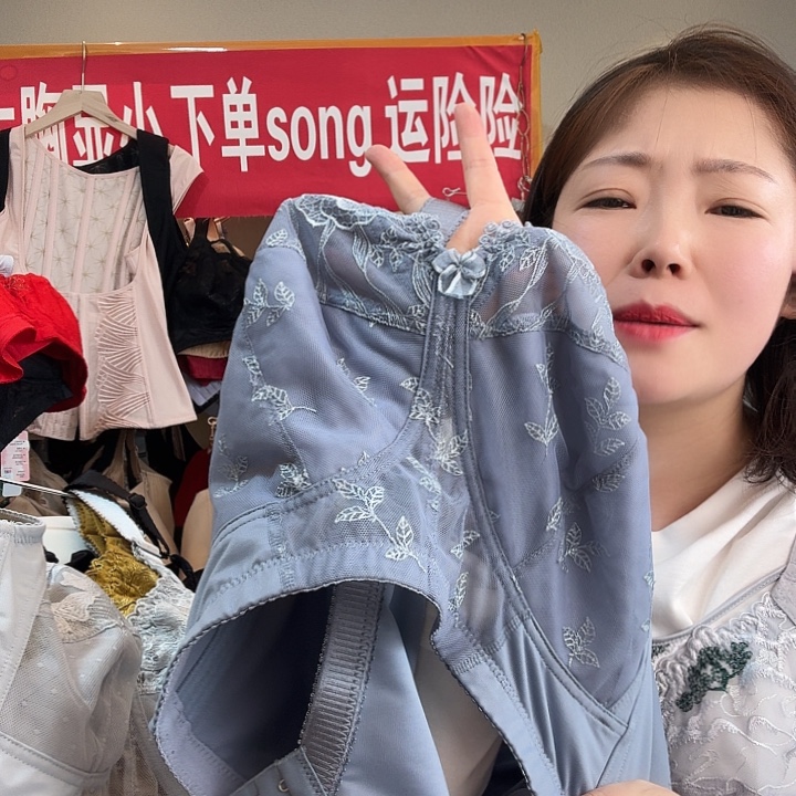 大***.三醋酯纤维灰蓝95f