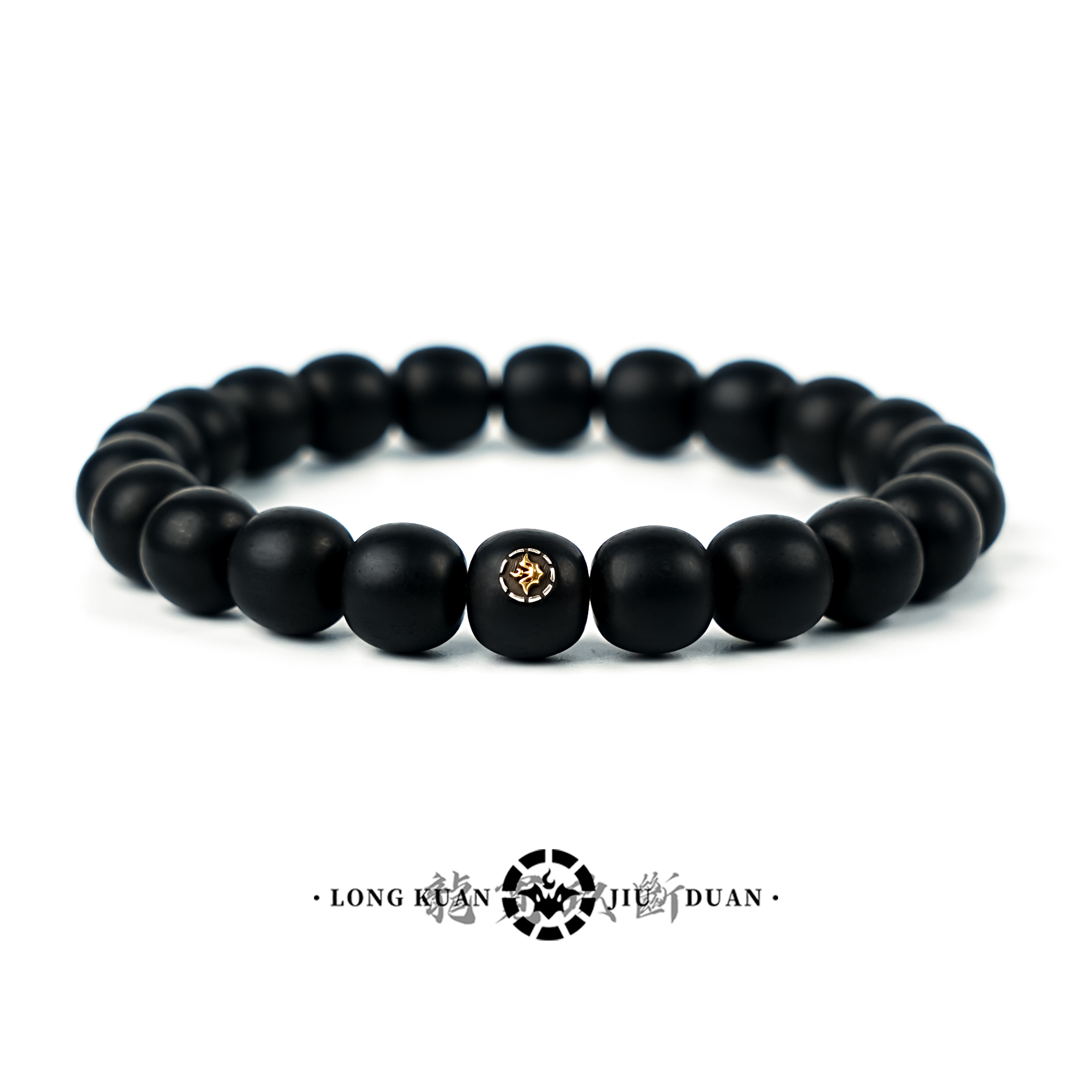 乌木系列-渐金老型8/9/10mm