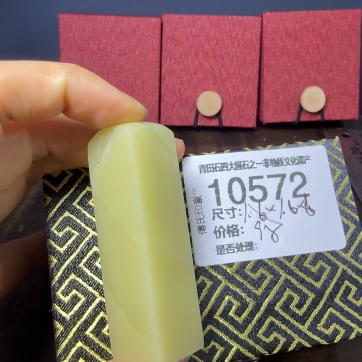 頑***石青田石12.10青田石雕厂家直销