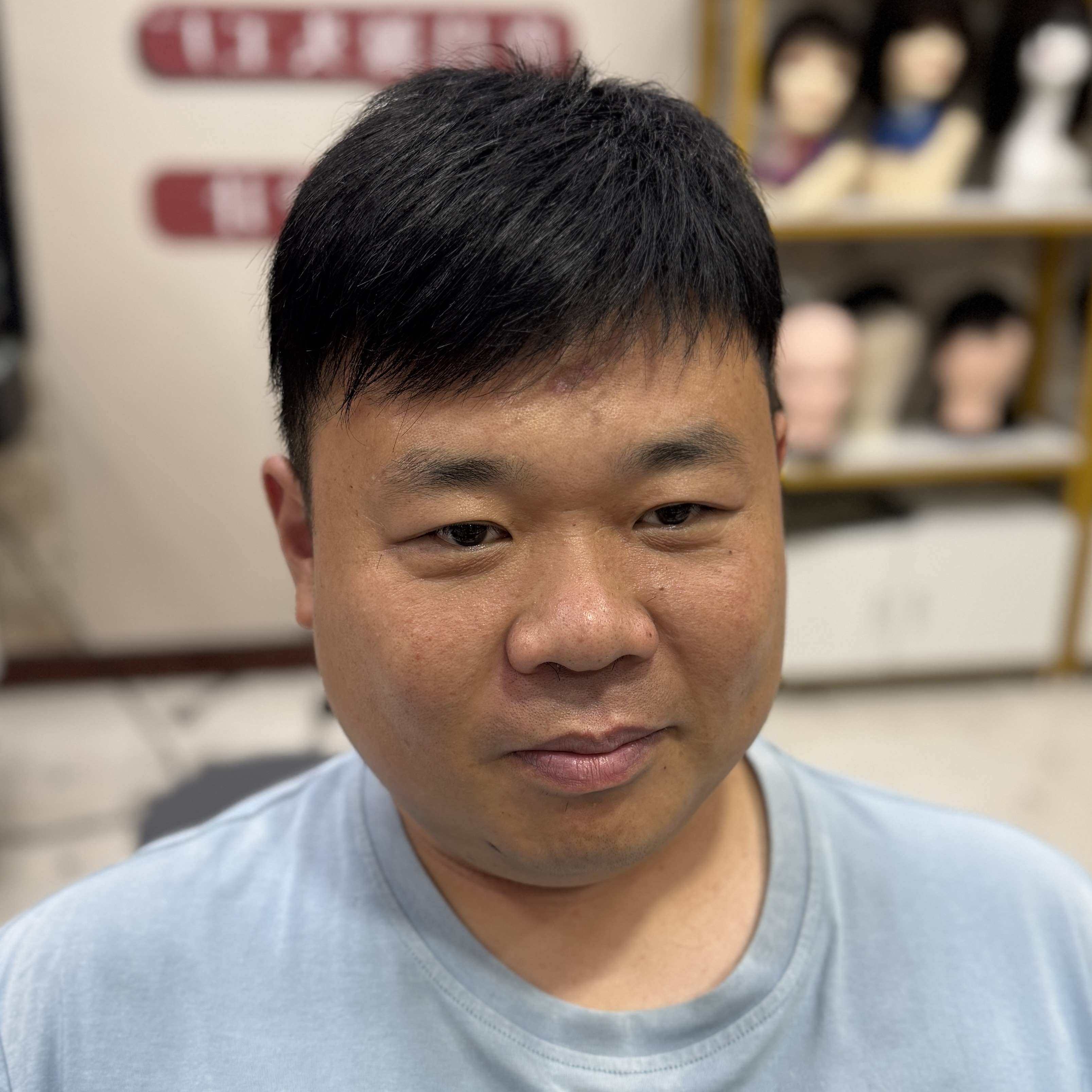 男士假发定制01款 真人发丝 自然款 毛寸 前刺 发际线隐形