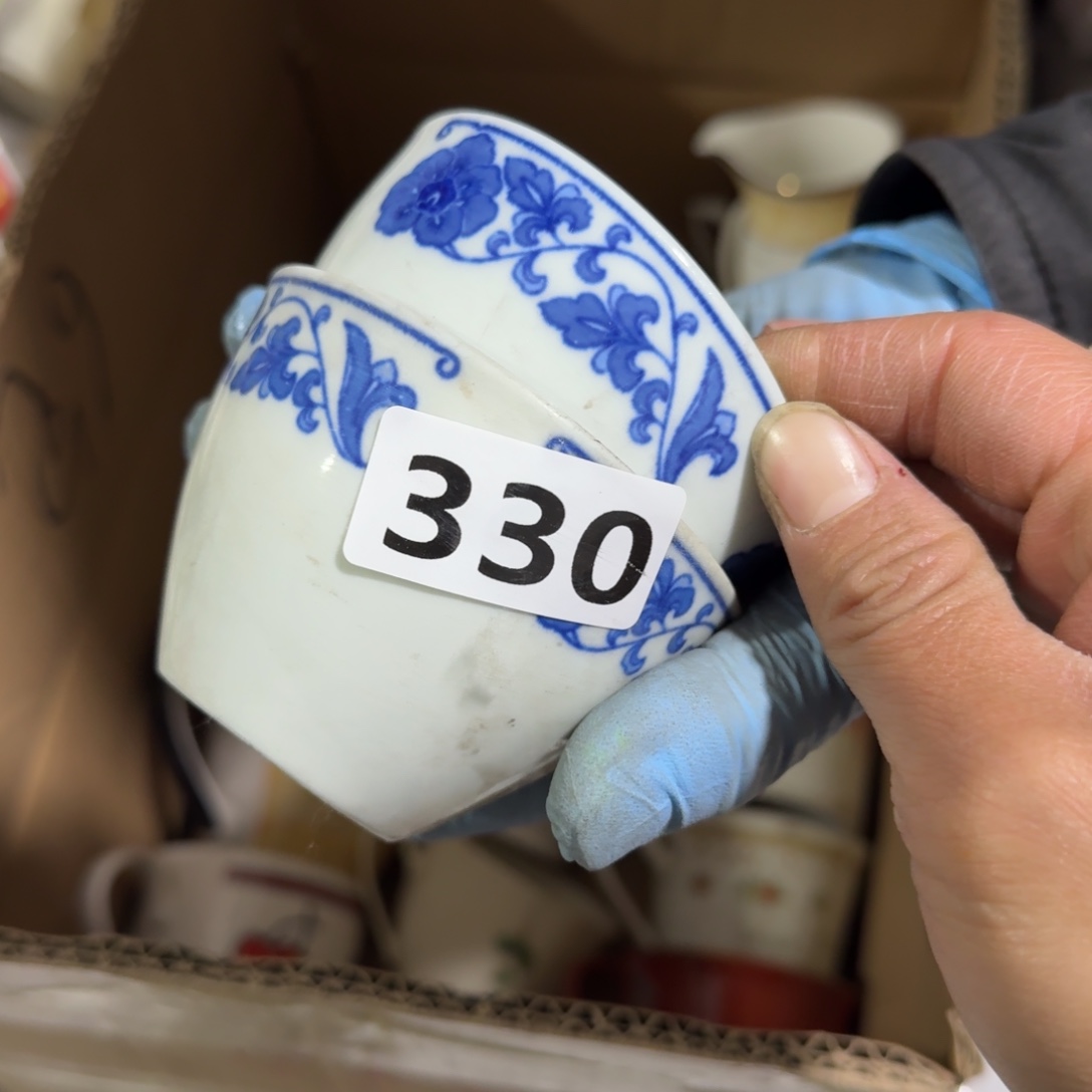 壹***壹茶盏好吧你在干什么你想