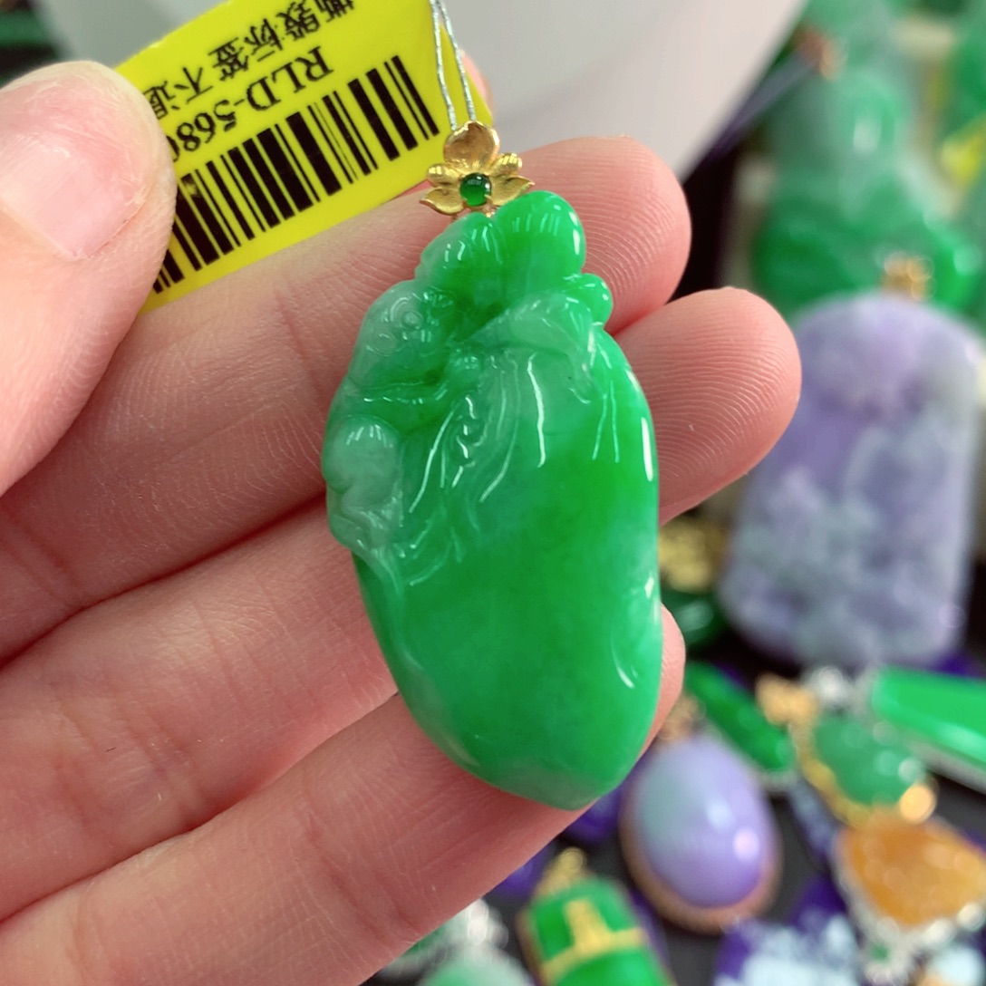 翡翠18K金镶嵌吊坠(不含链)