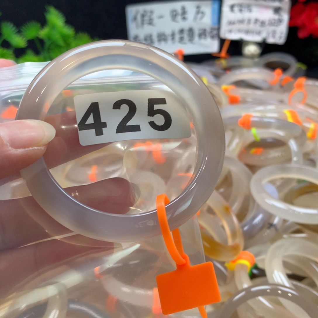 玛瑙/玉髓手镯未镶嵌