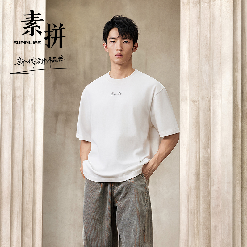 【SUPIN LIFE】25年秋季新款T恤SPADT535061AM-SPADT535061BM