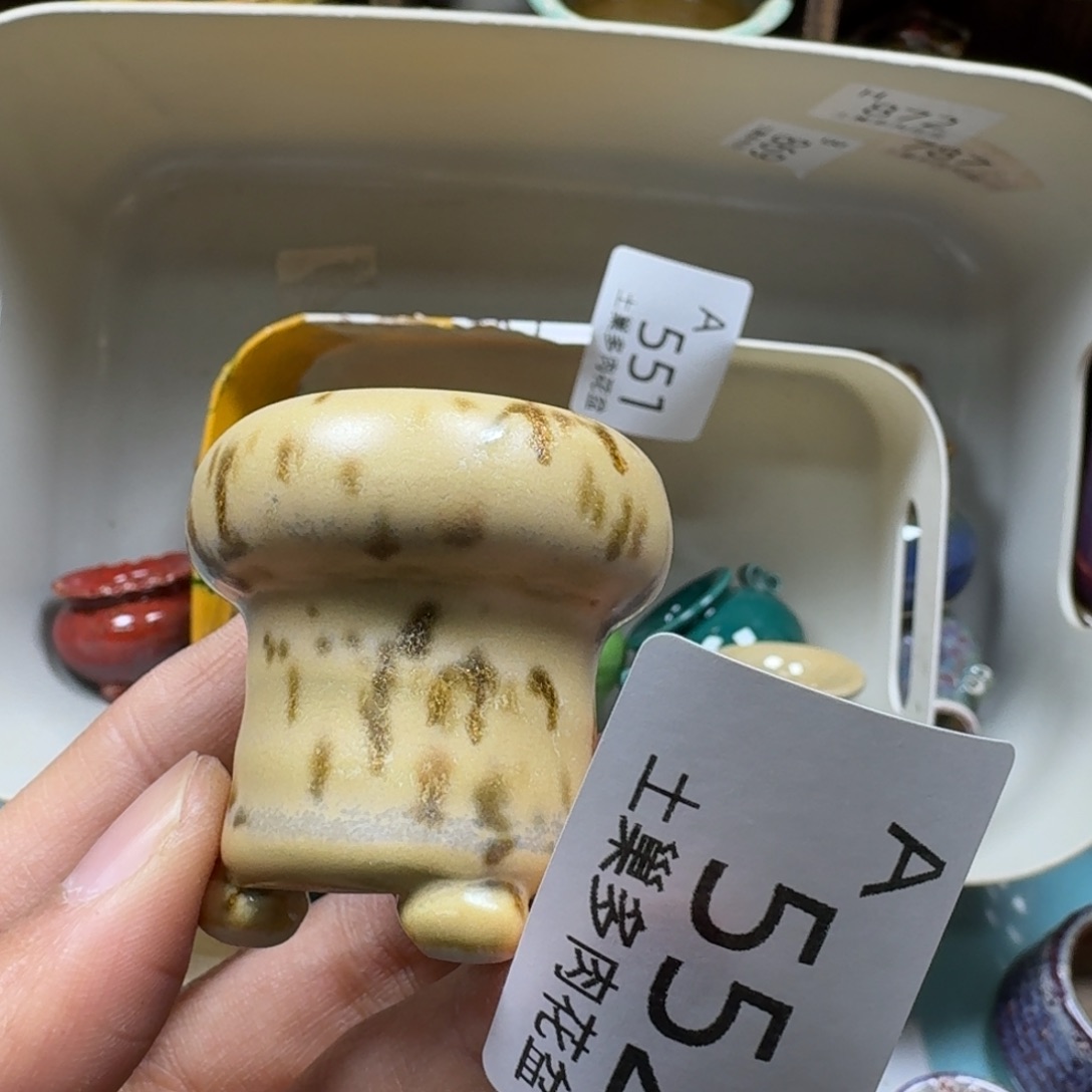 陶瓷艺术品设计与制作