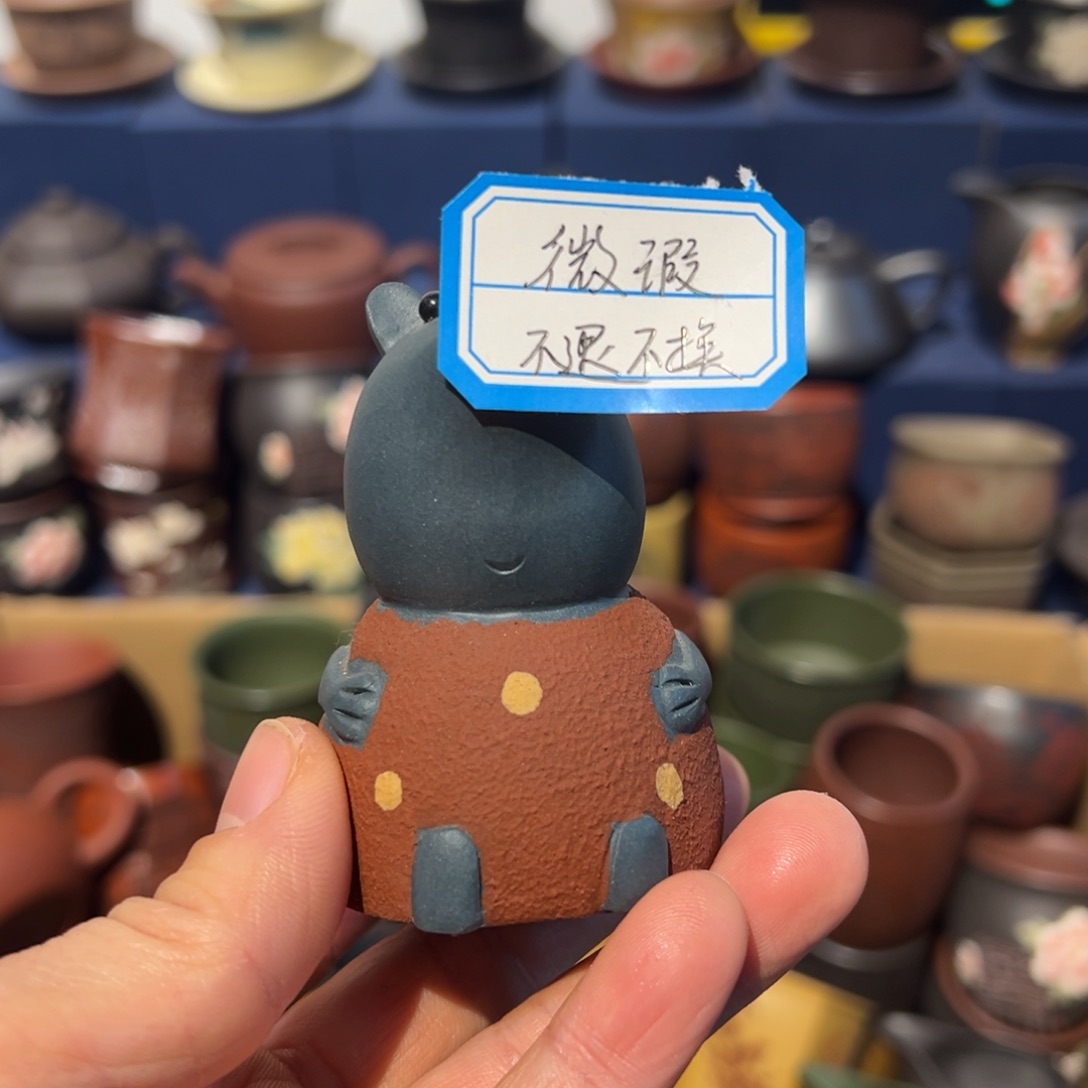 微瑕处理 不退不换