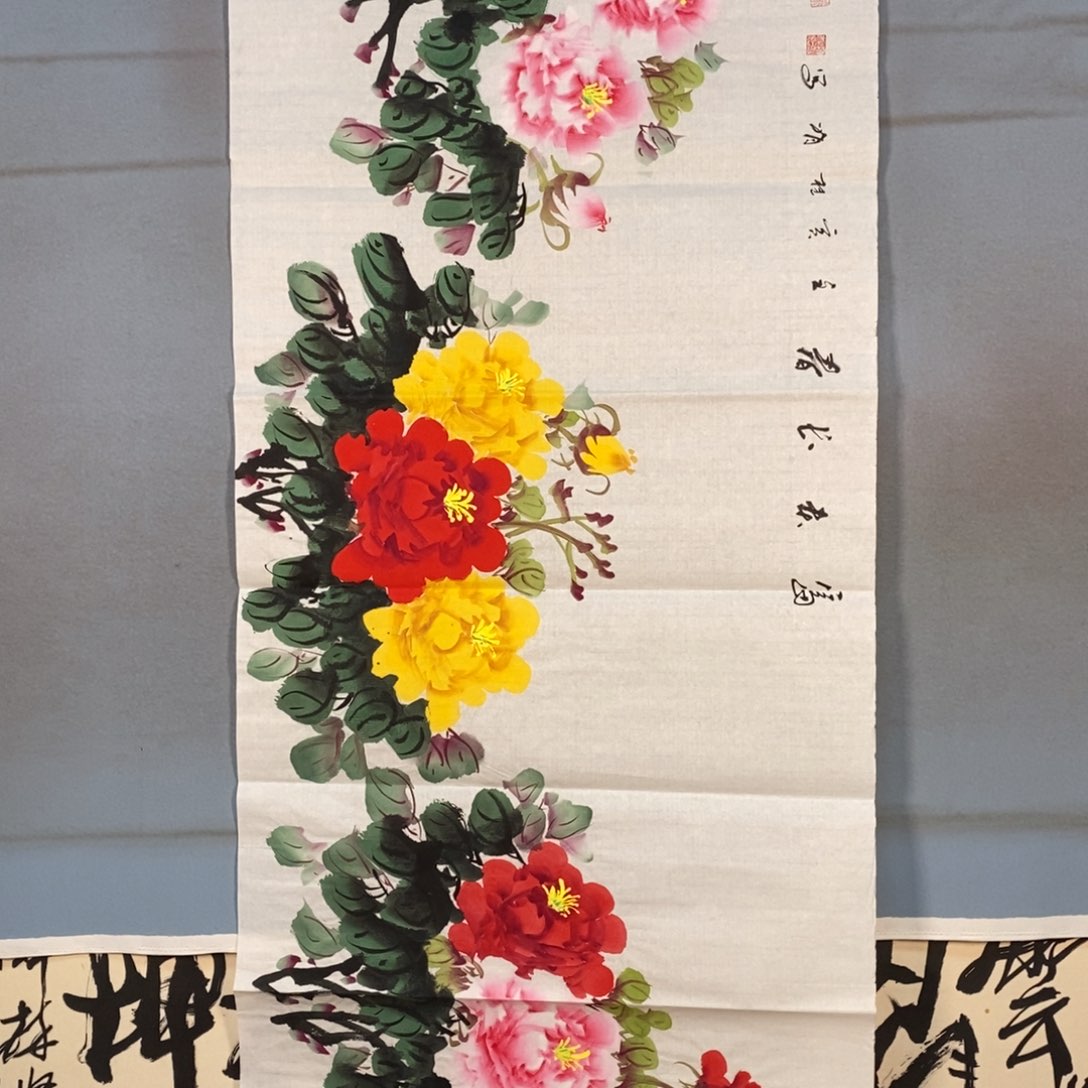 国画355牡丹花盛开的时候