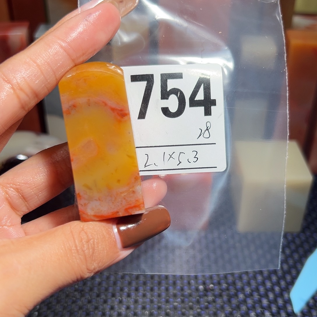 【闪购商品】寿山石印石老挝石