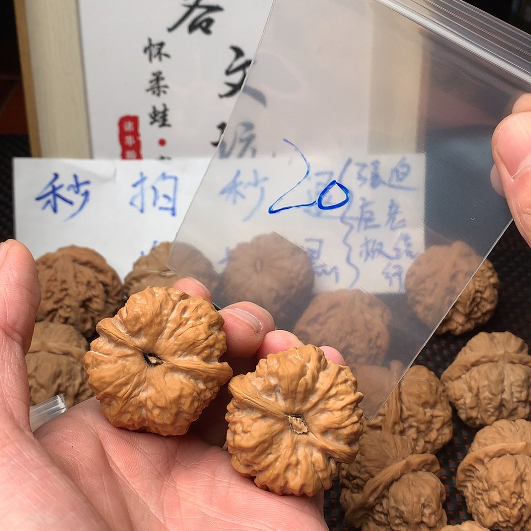 文玩核桃把件八方客文玩111111