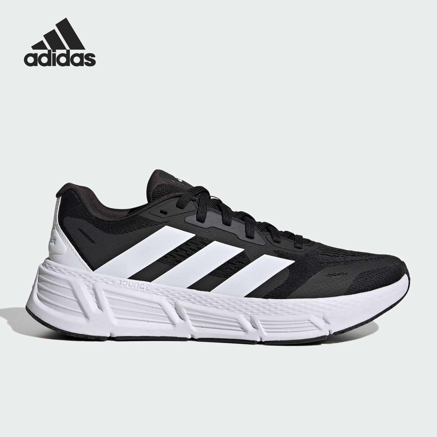 Adidas/阿迪达斯 QUESTAR 男子低帮休闲运动训练跑步鞋 IF2229