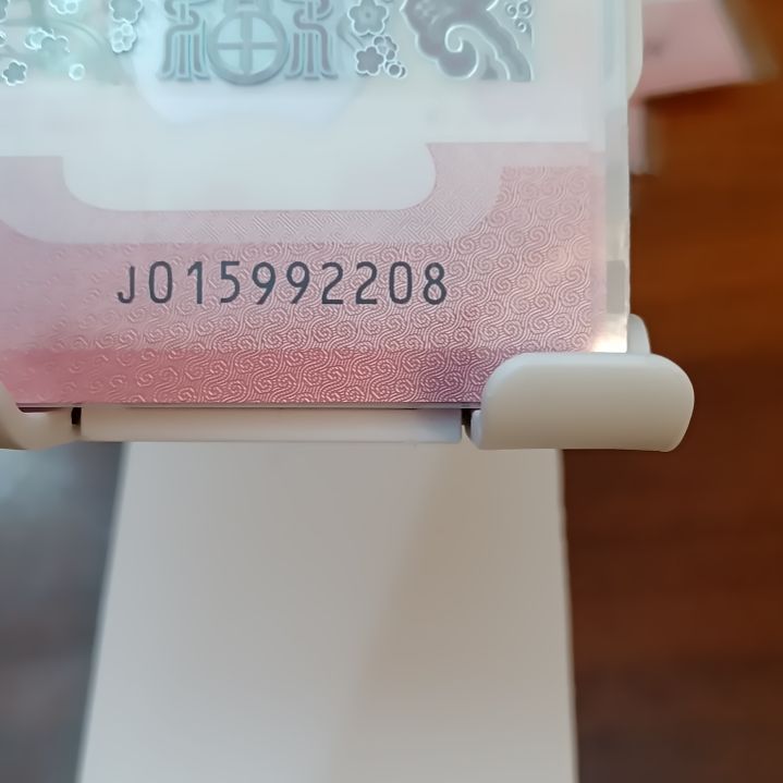 塑料蛇纪念钞钻石尾8 015992208