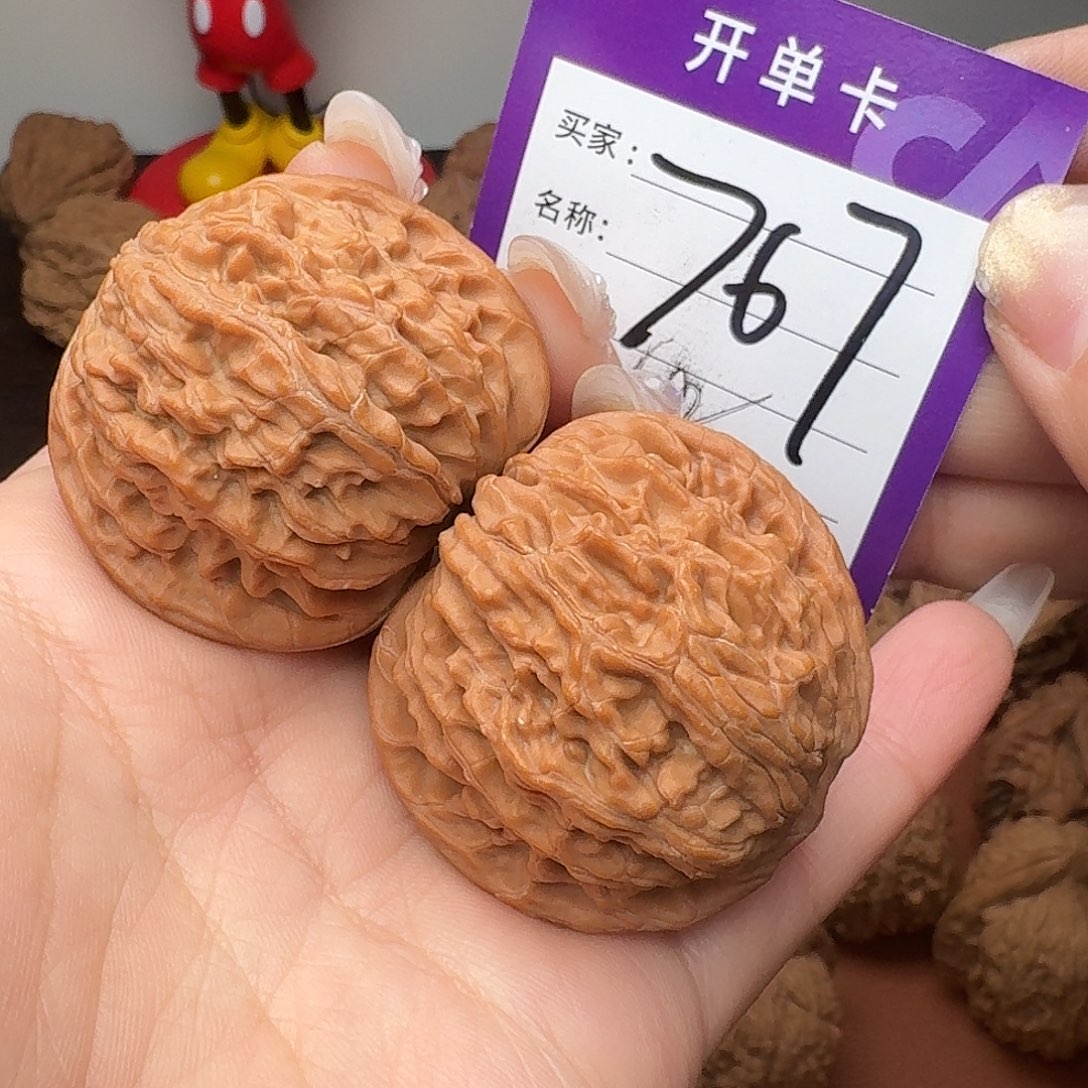 文玩核桃吊坠山地磨42