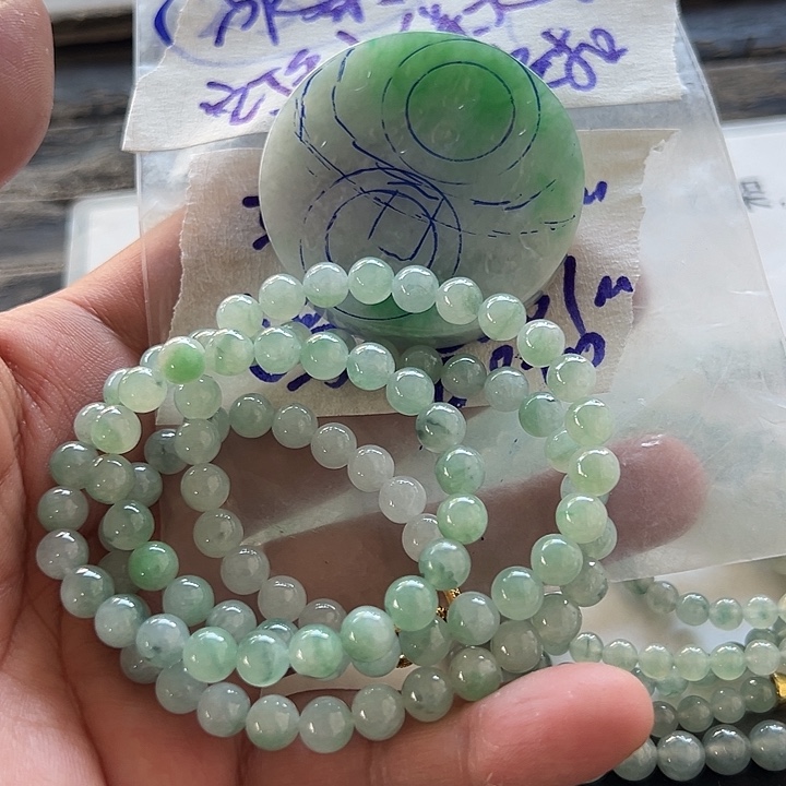 定制翡翠未镶嵌卡52 M M左右