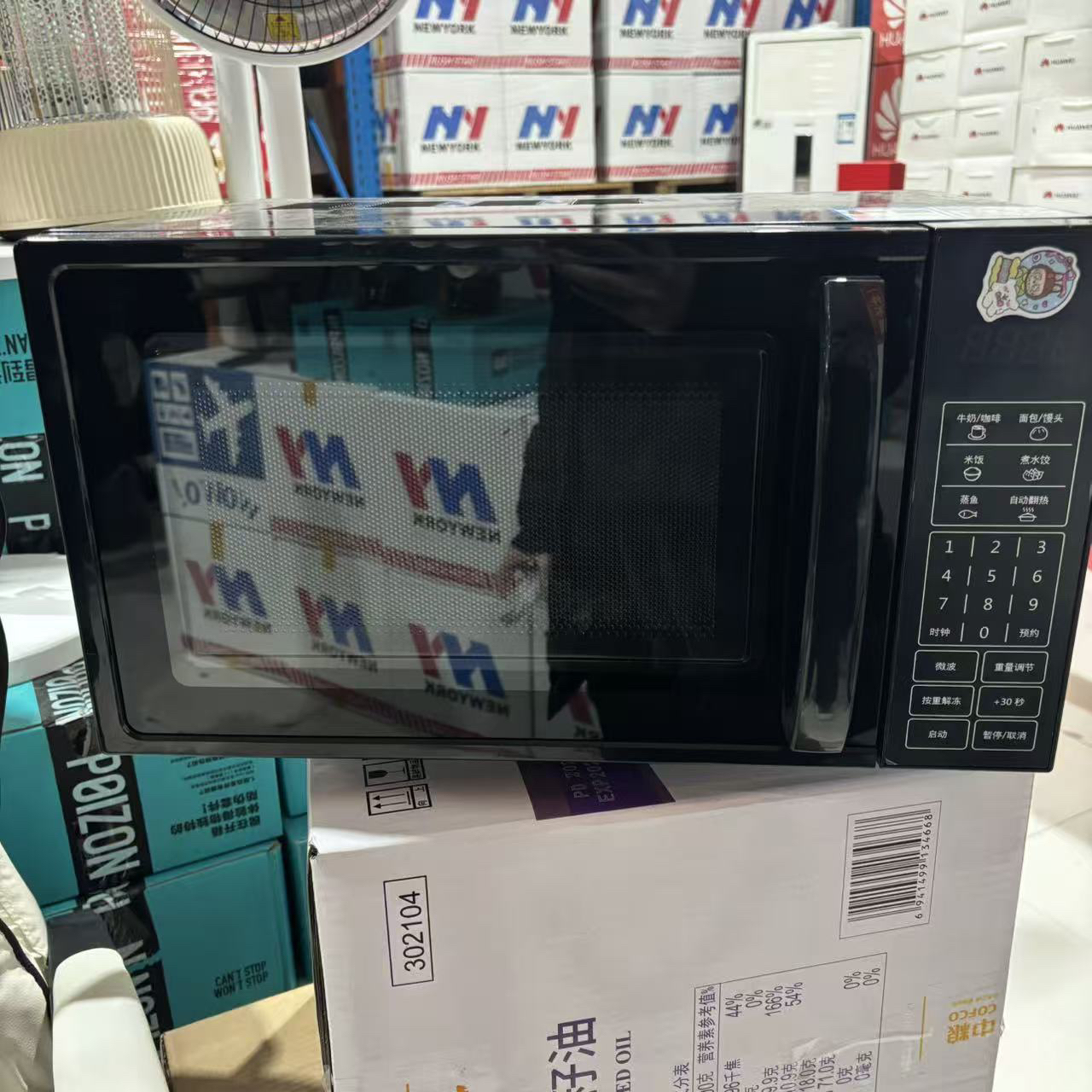 厨房电器微波炉款式随机