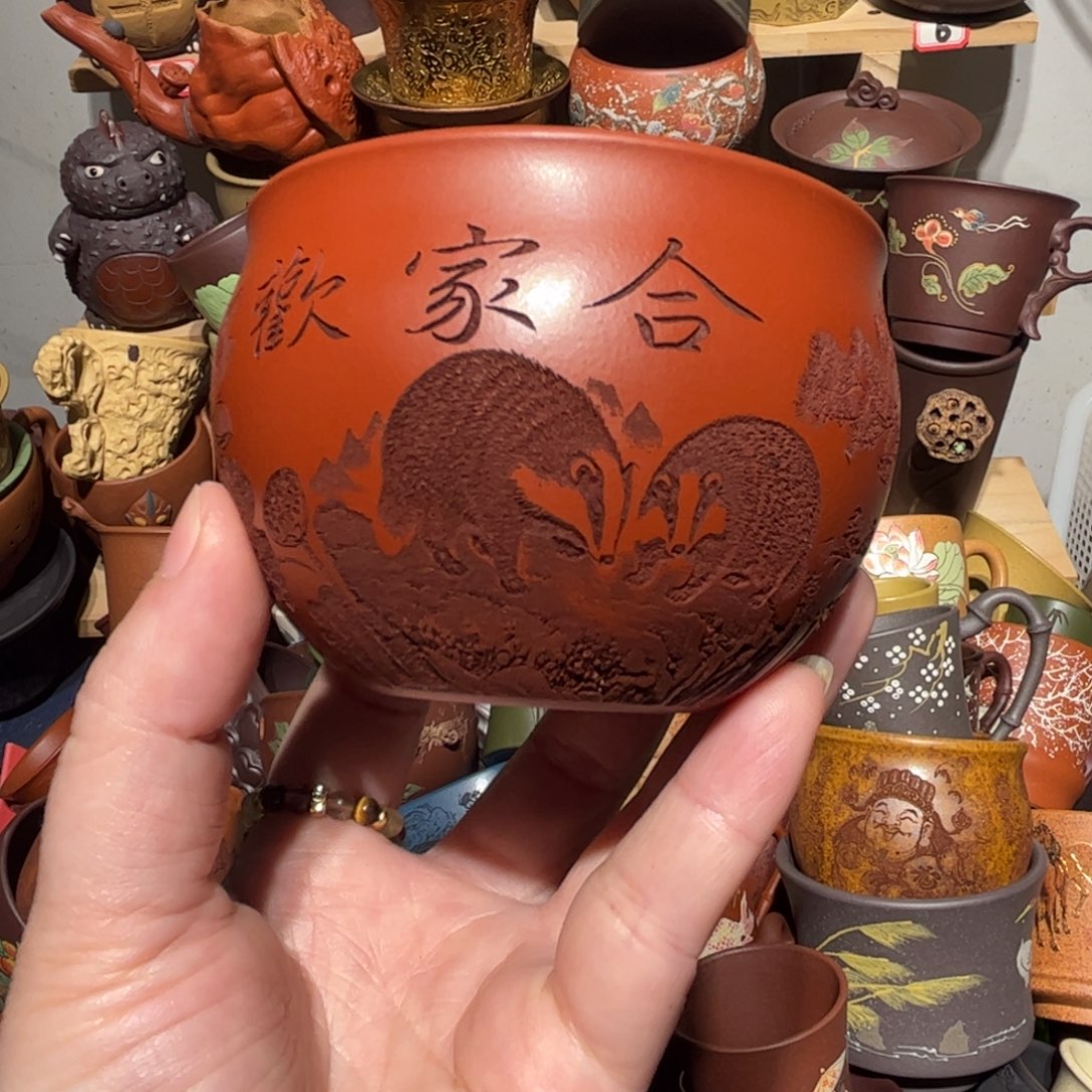 紫砂茶杯宜兴紫砂主人杯