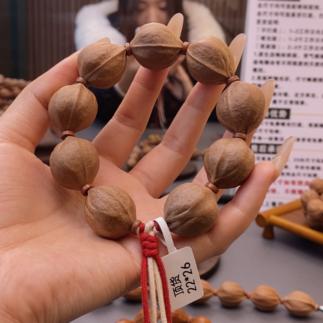 木质?****?原生态正宗梅林铁核
