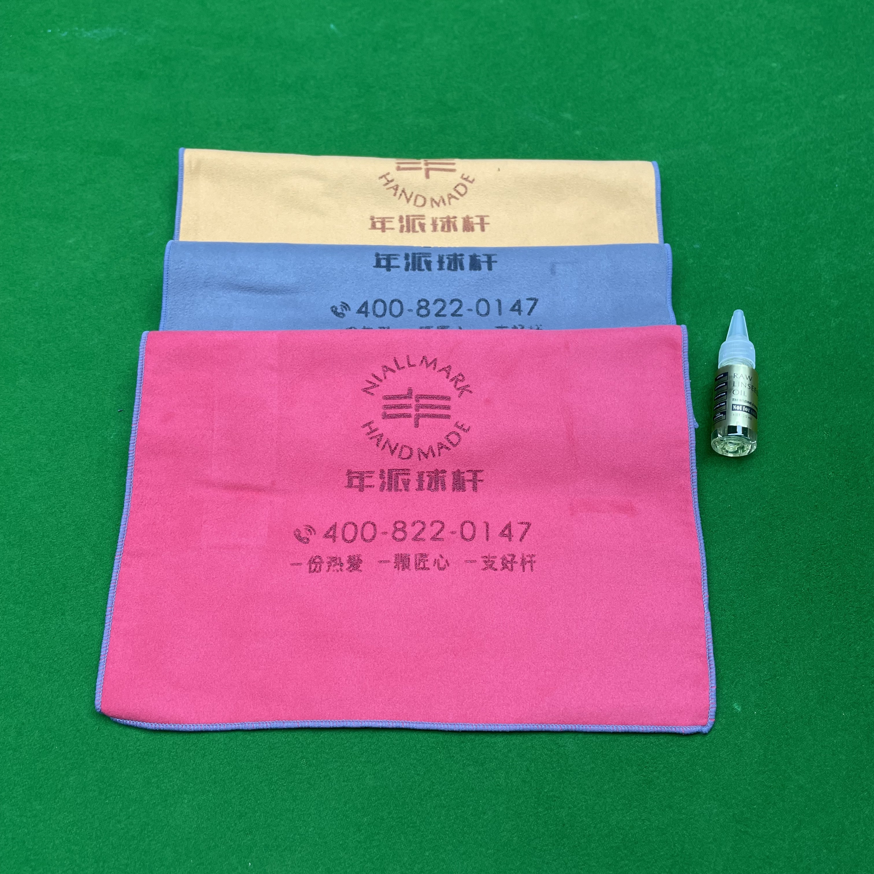 年派杆油杆布，全方位保养球杆