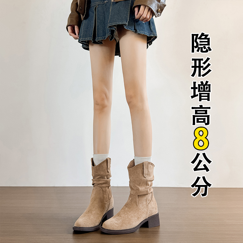 真皮版~厚底马丁靴小个子内增高靴子女秋新款高跟中筒短靴堆堆靴