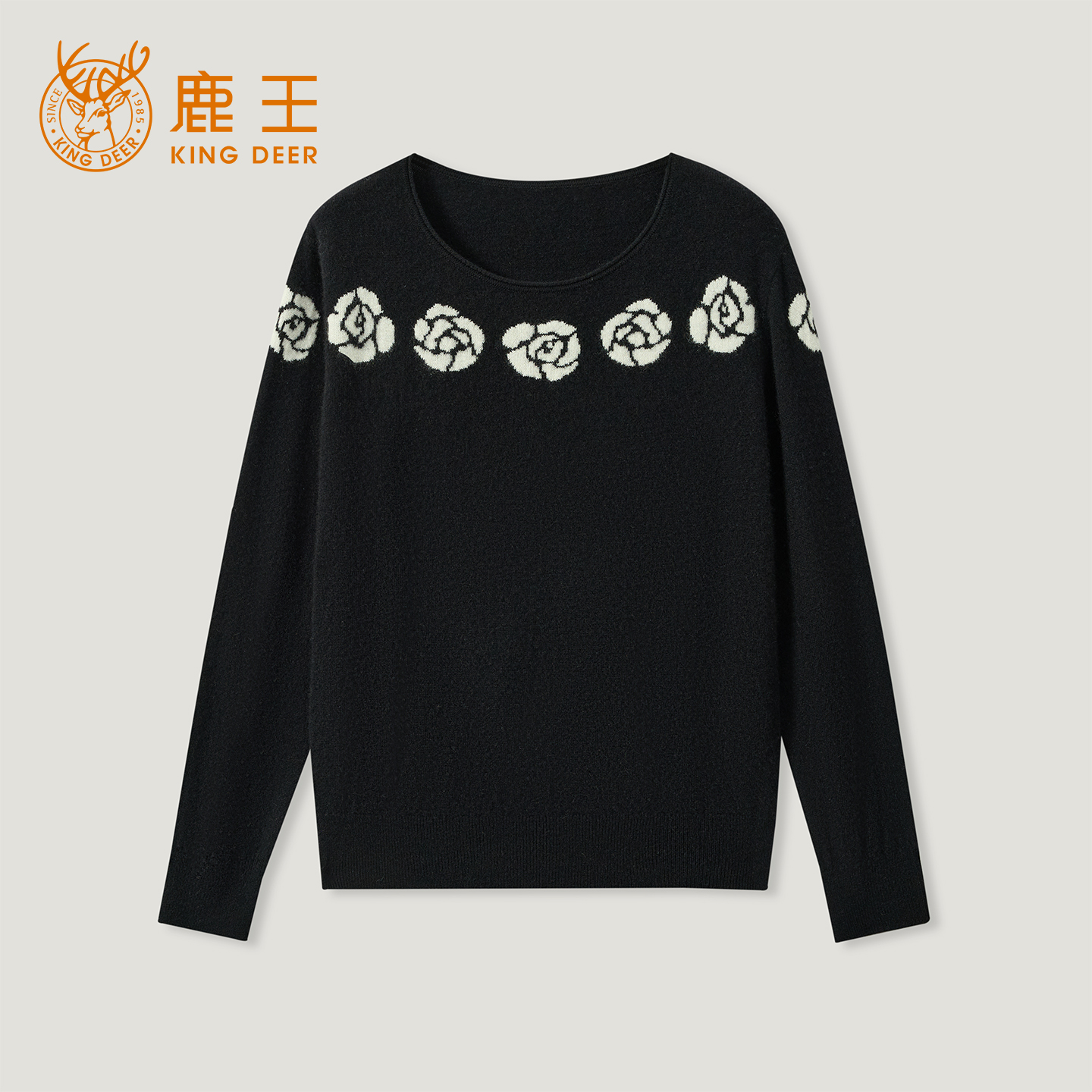 【达人专属】King Deer/鹿王羊绒秋冬新款女式长袖羊绒衫L805572