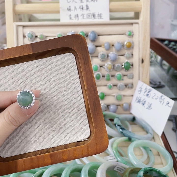 翡翠未镶嵌颈饰天然翡翠Ａ货