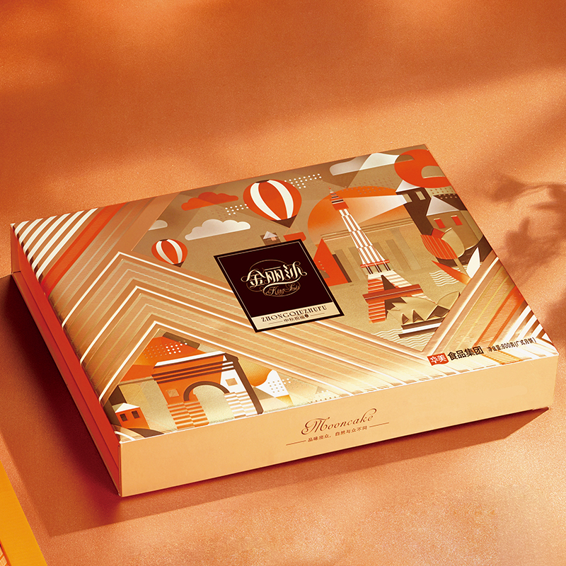 【买11个赠送2个】【拆盒子发货】华美金丽沙中秋祝福800g