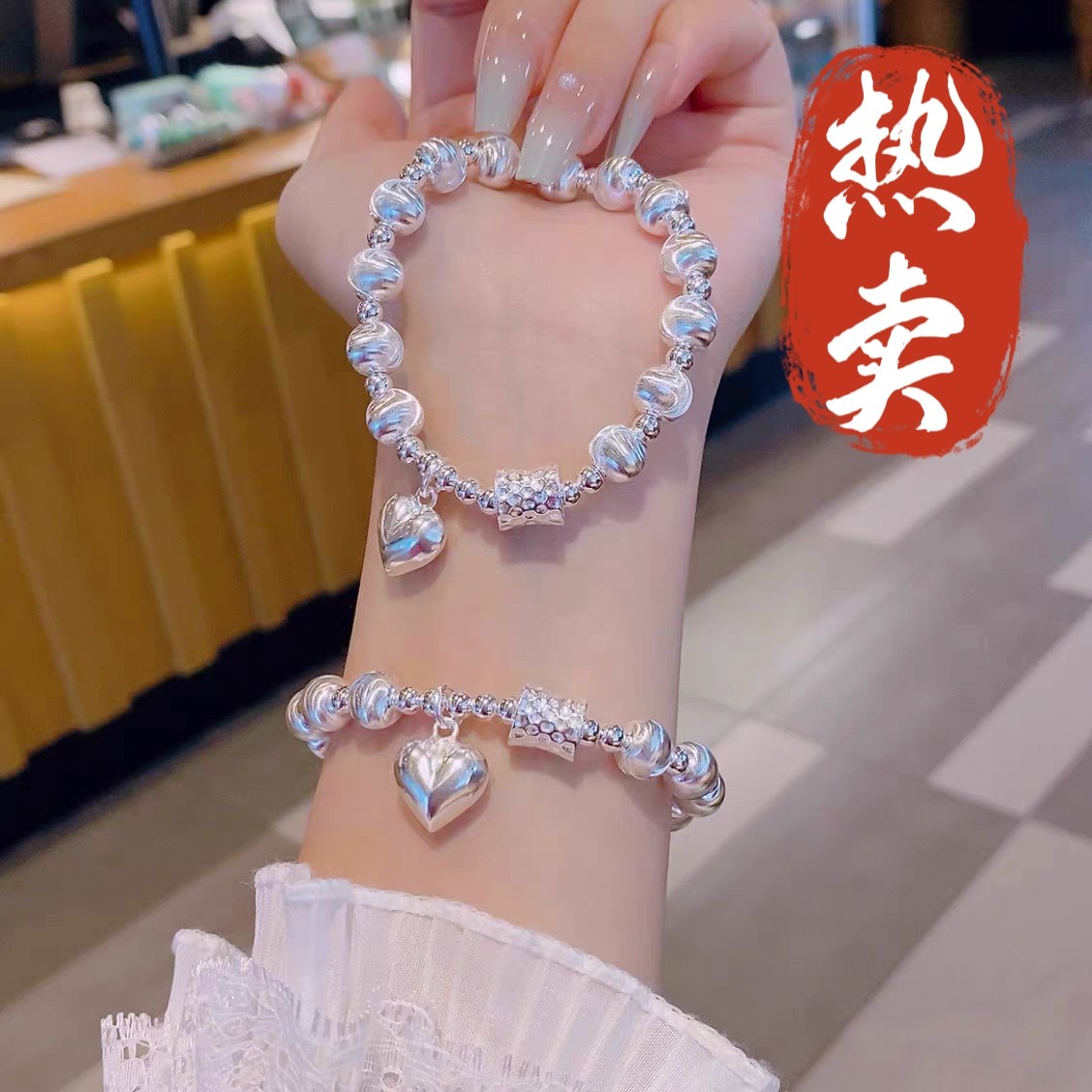 足银手链 56号-爱心猫眼手链【手链】/凤