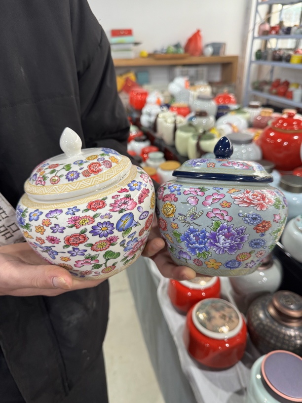 珐琅彩圆满大肚高档茶叶罐两个