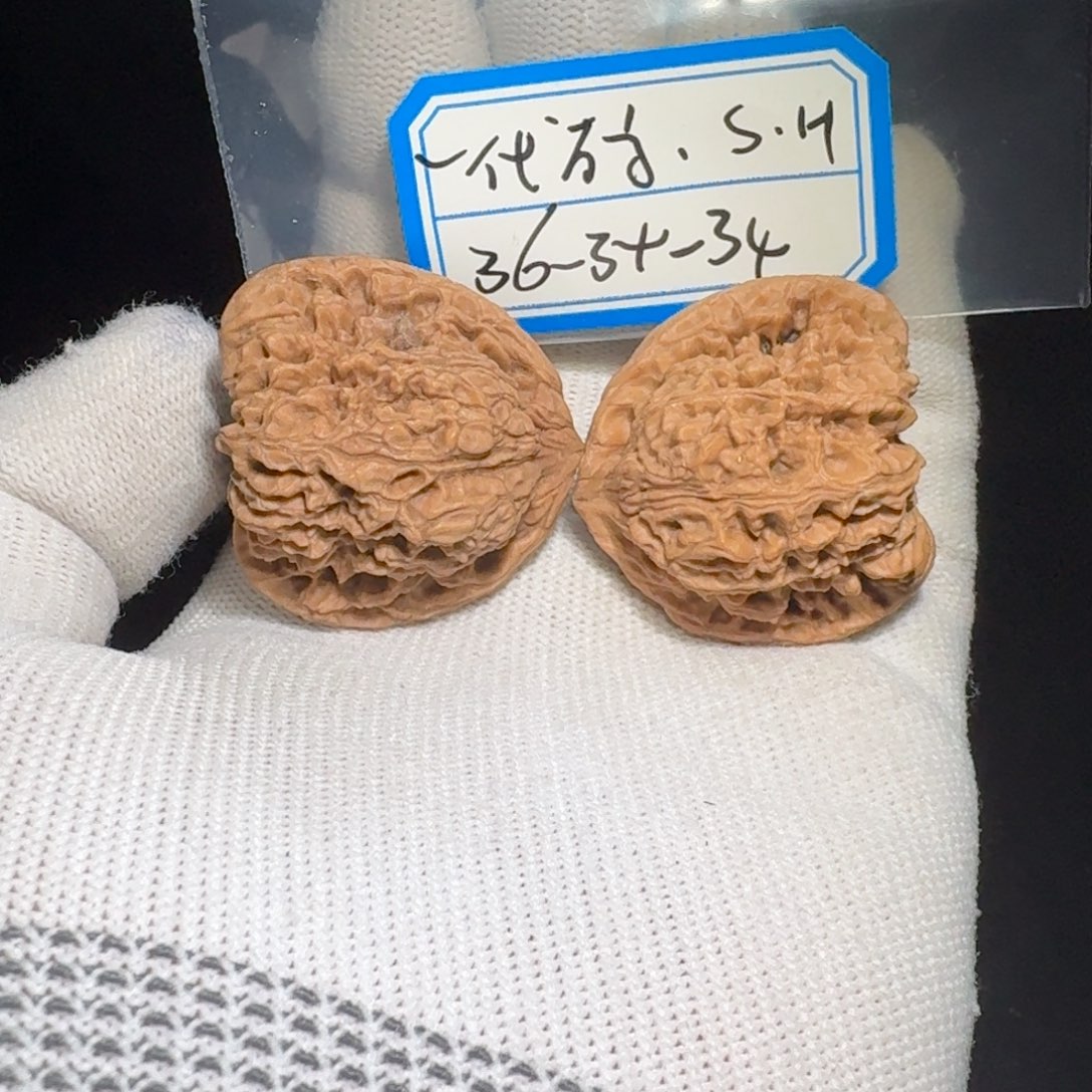 文玩核桃把件时*48号南疆色差黄