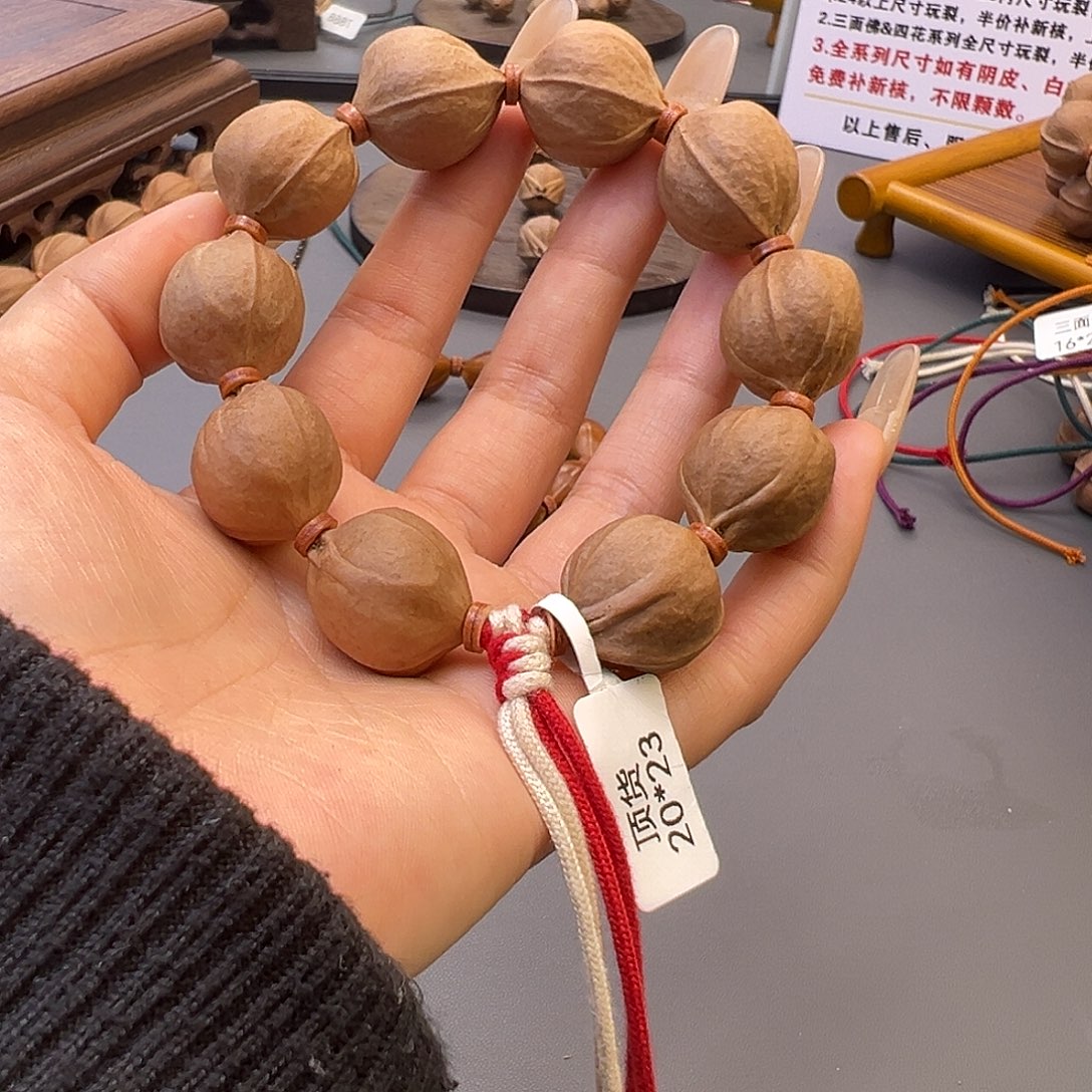 我***辣木质原生态正宗梅林铁核