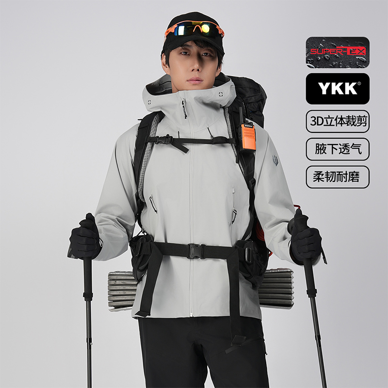 思凯乐【黄金甲PRO】徒步登山防风防水三层硬壳冲锋衣