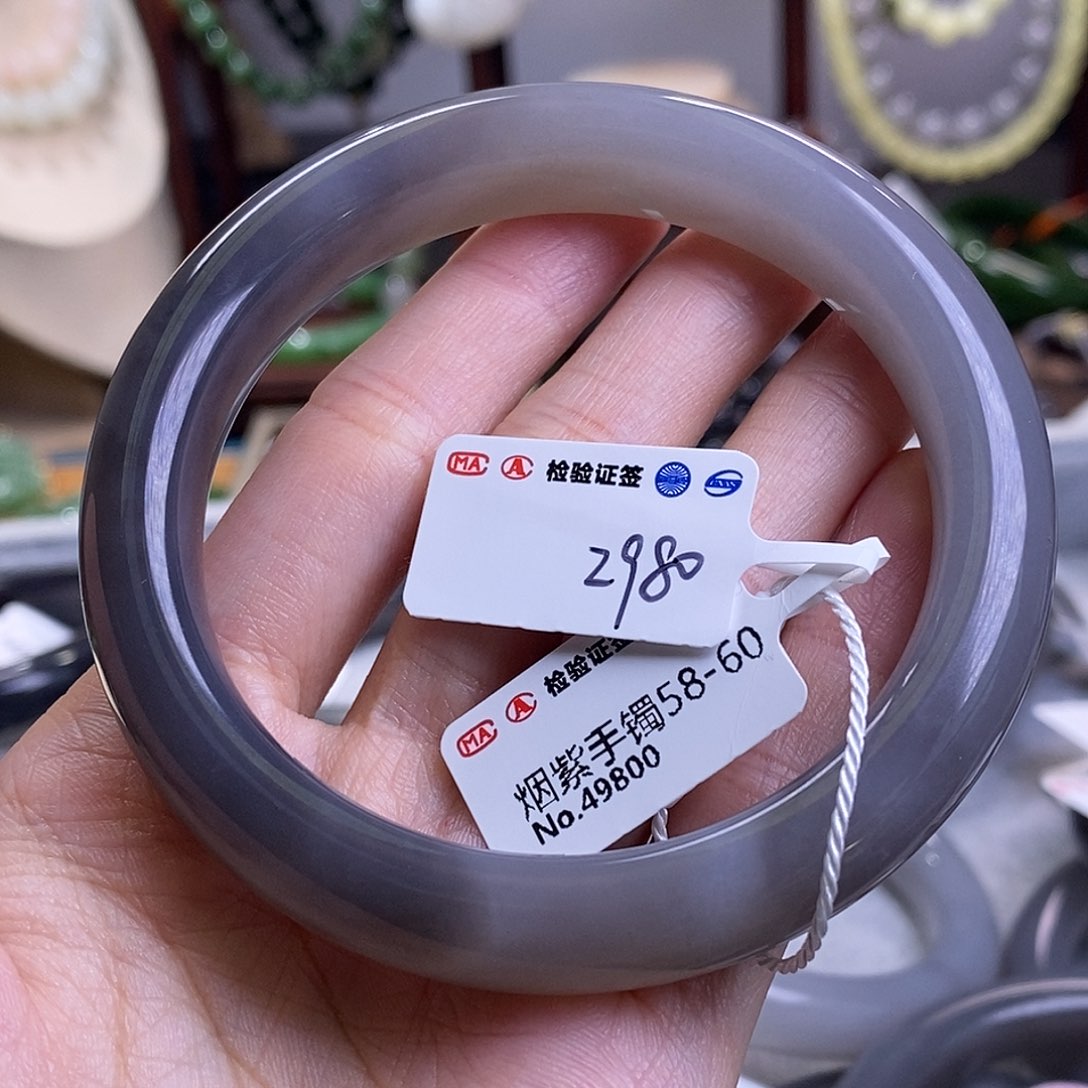 和田玉烟紫清货半山水手镯59圈口未镶嵌