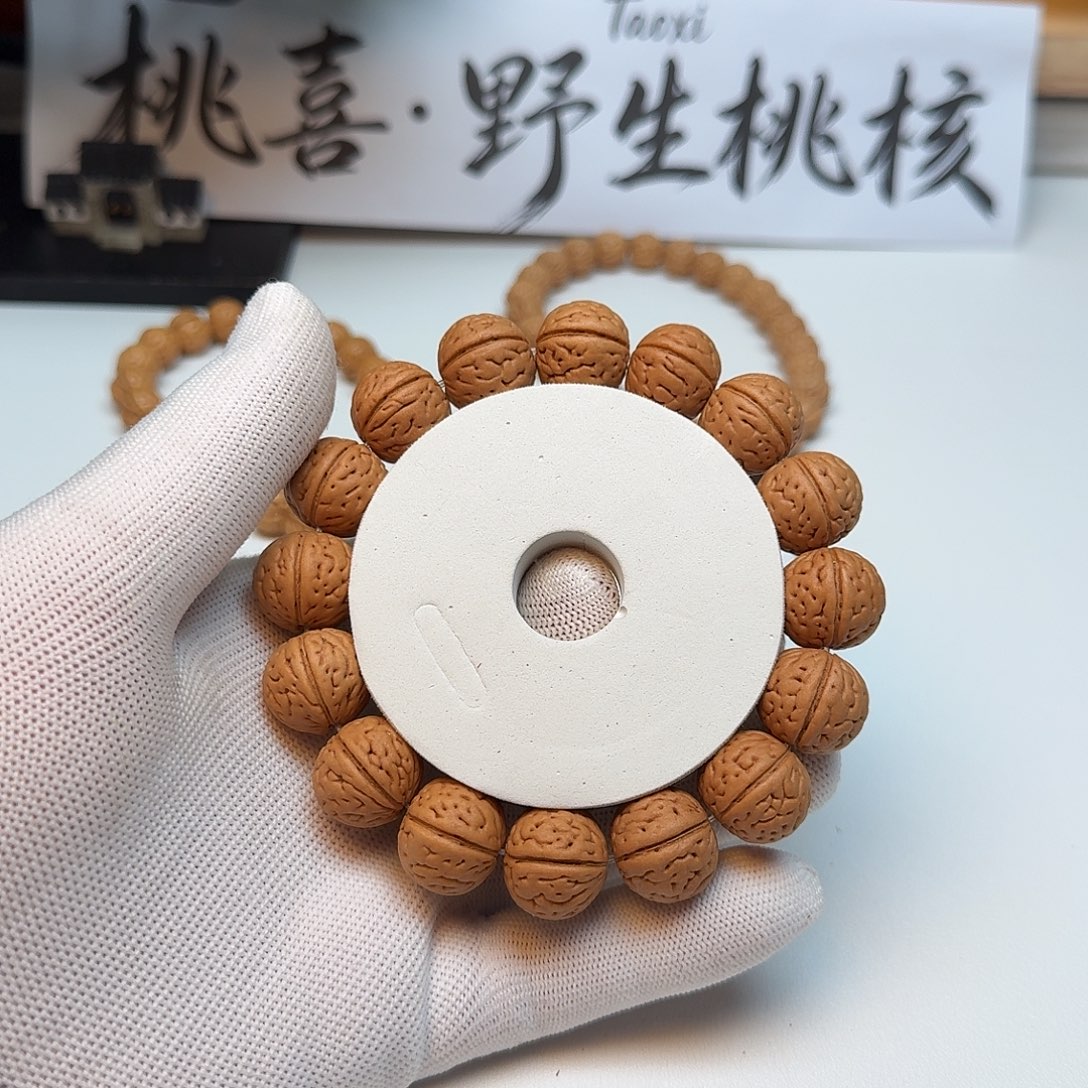 爱***桃桃核手串17野生桃核