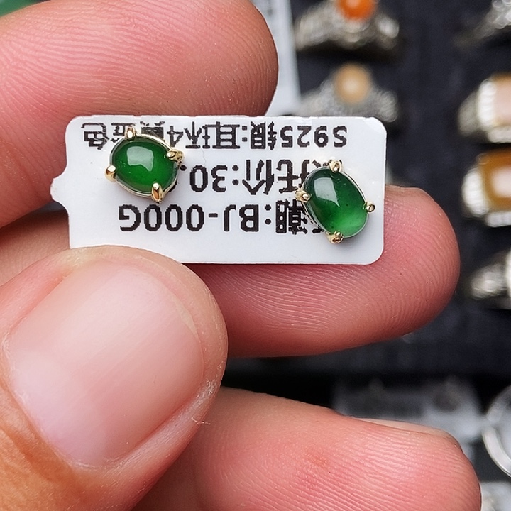 颈饰未镶嵌翡翠吊坠