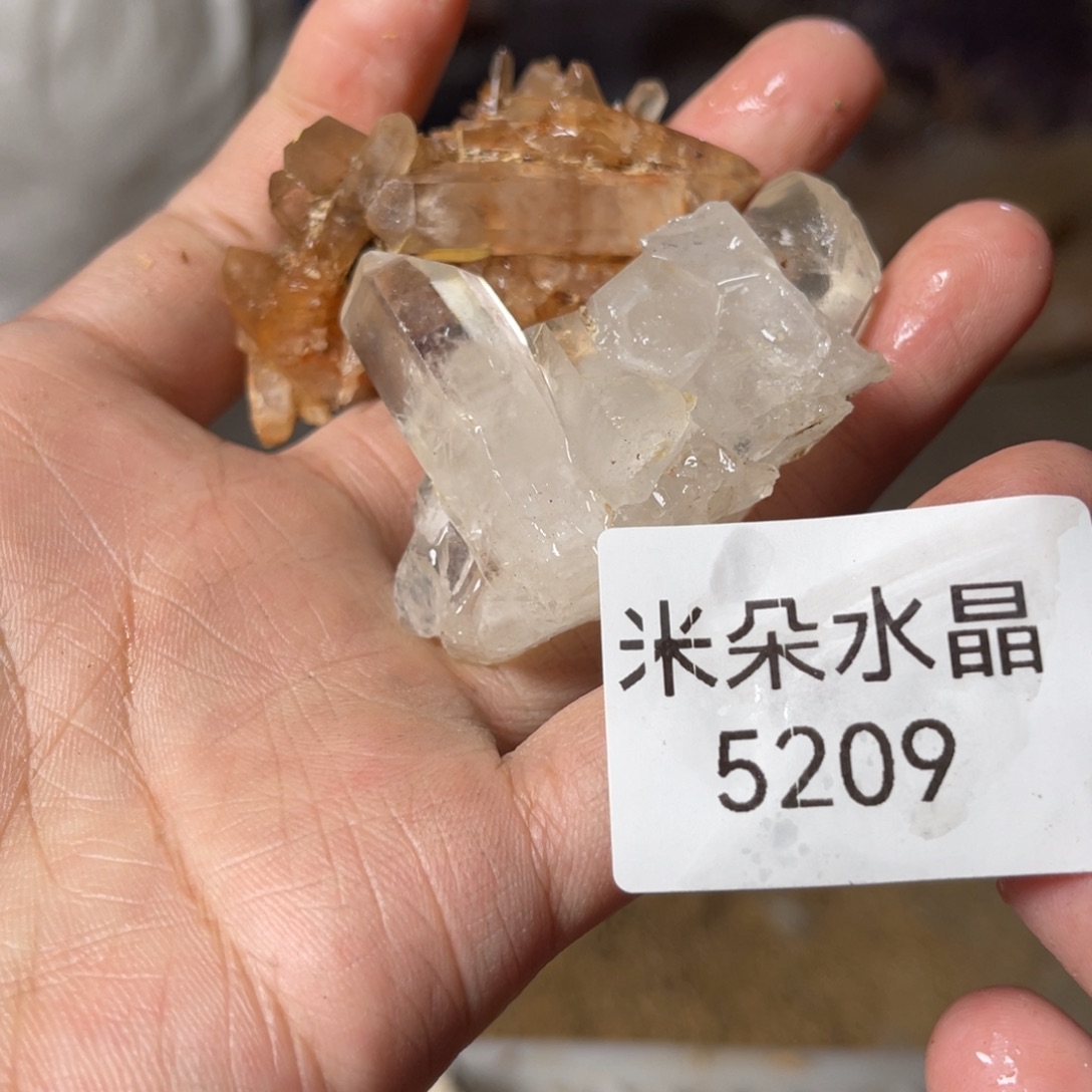 T***呀水晶未镶嵌珠宝半成品
