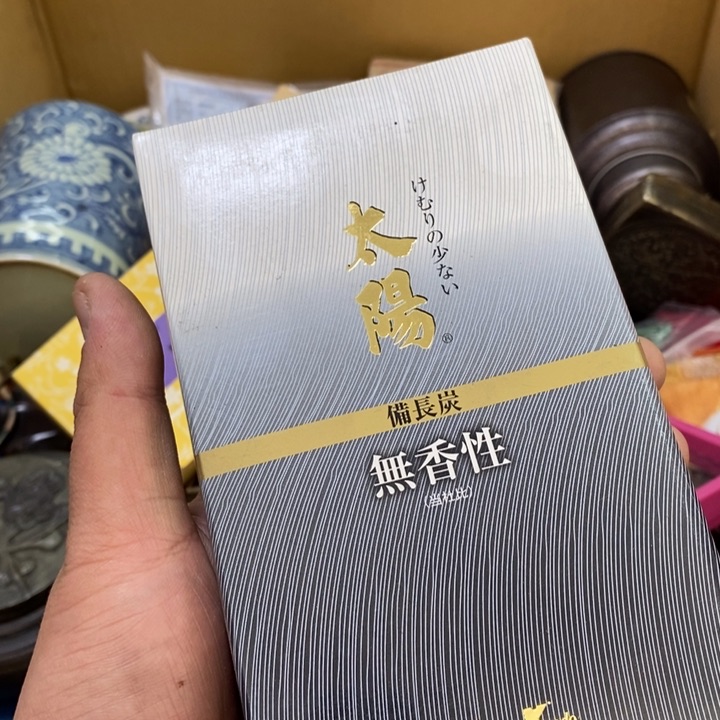瓷片哦哦哦哦哦哦哦哦哦